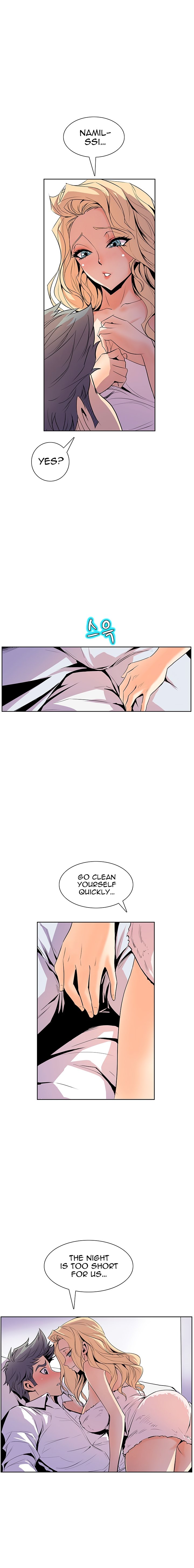 Sahwa Secret Commission Chapter 37 image 1
