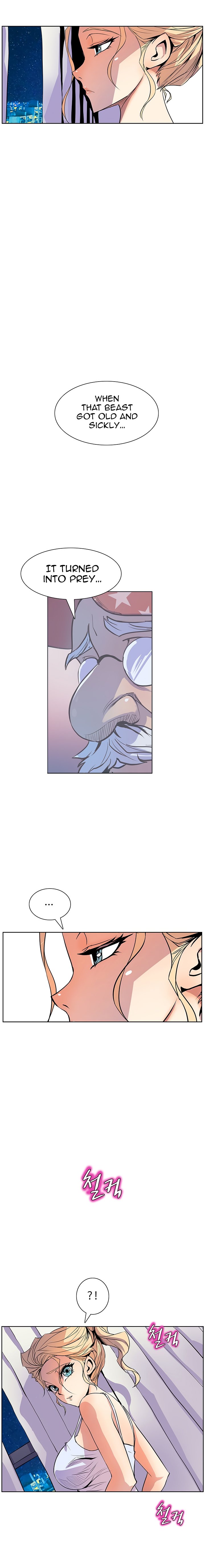 Sahwa Secret Commission Chapter 37 image 4