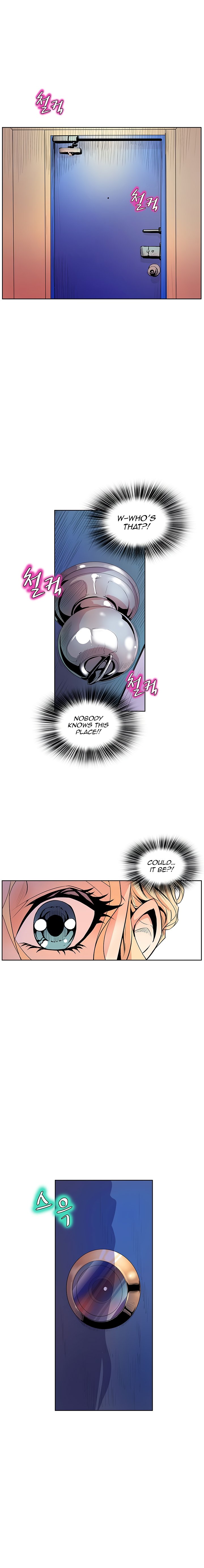 Sahwa Secret Commission Chapter 37 image 5