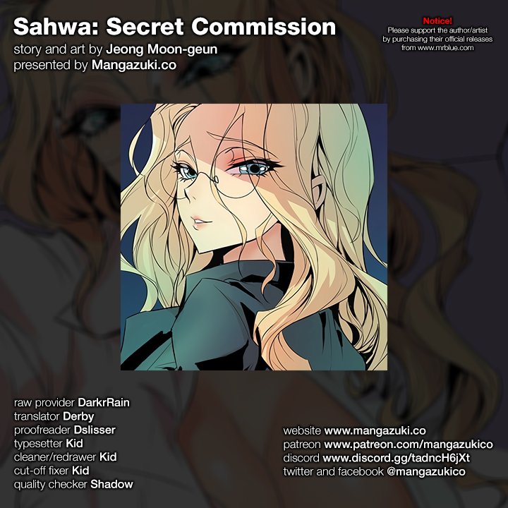 Sahwa Secret Commission Chapter 38 image 0