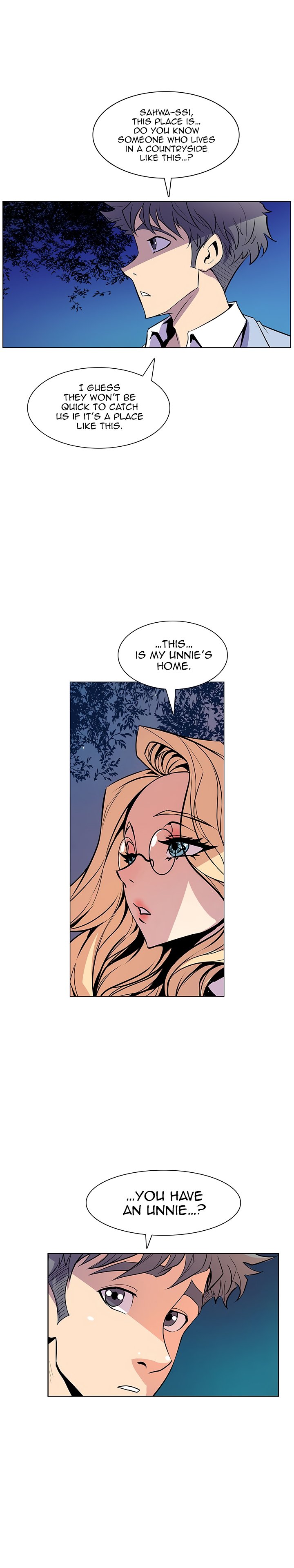 Sahwa Secret Commission Chapter 38 image 10