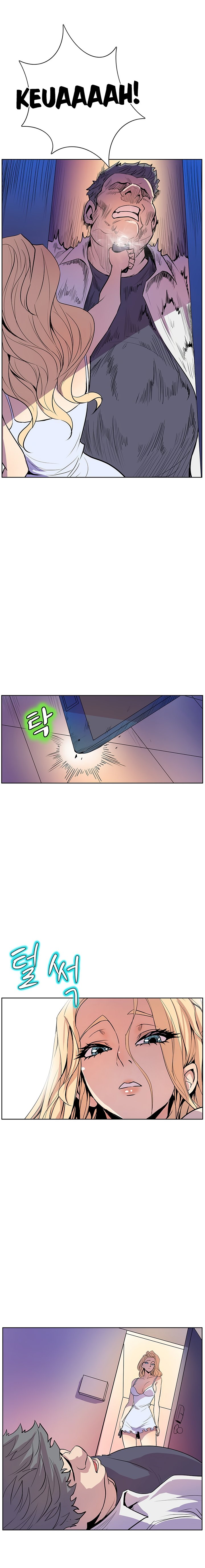 Sahwa Secret Commission Chapter 38 image 4