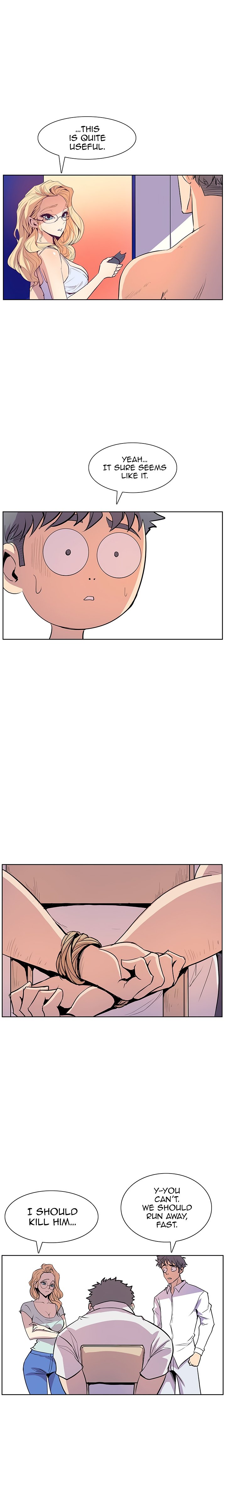 Sahwa Secret Commission Chapter 38 image 5