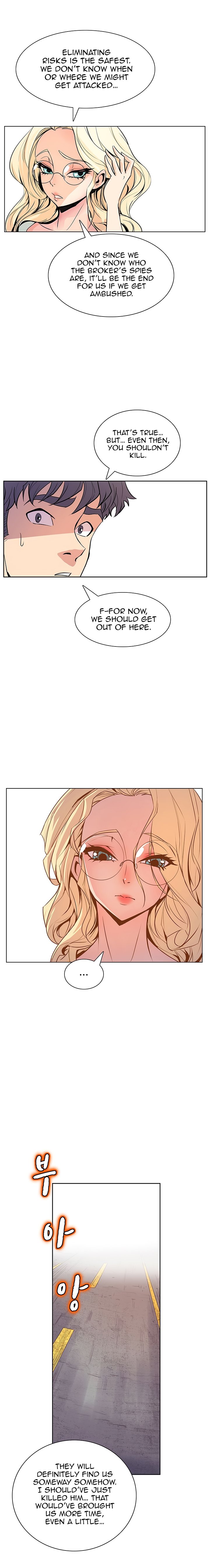 Sahwa Secret Commission Chapter 38 image 6