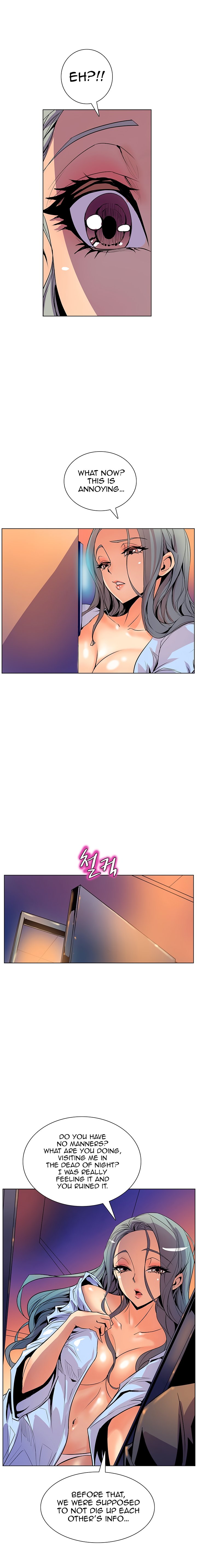 Sahwa Secret Commission Chapter 39 image 9