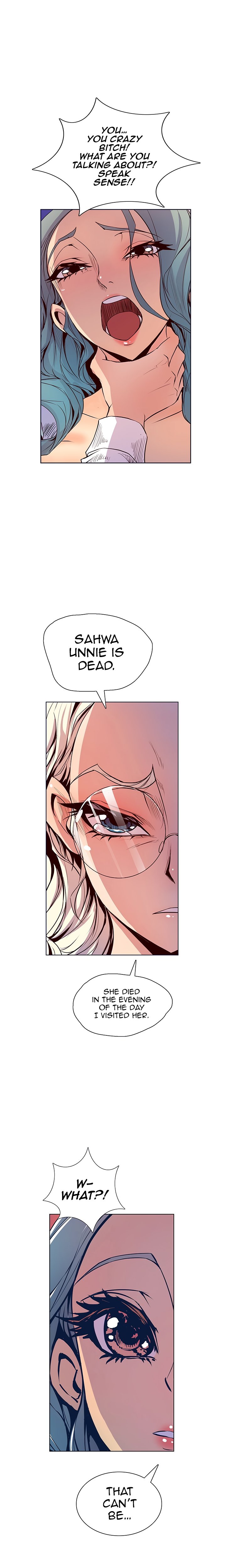 Sahwa Secret Commission Chapter 39 image 12