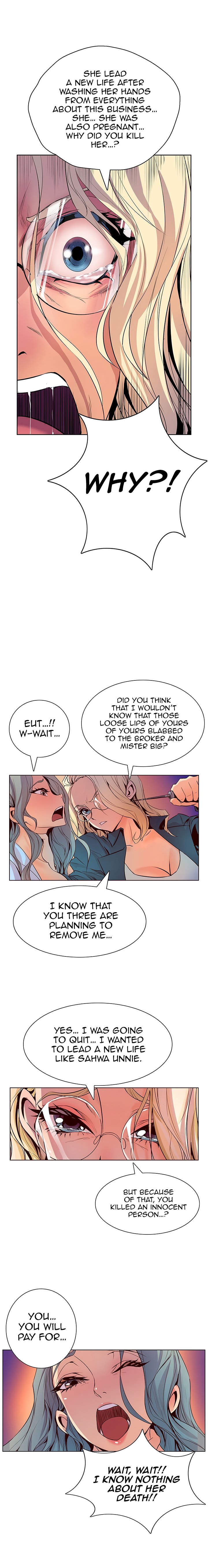 Sahwa Secret Commission Chapter 39 image 13