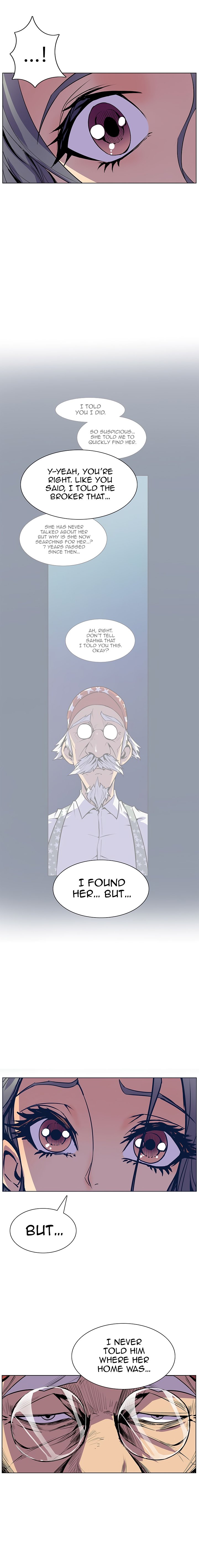 Sahwa Secret Commission Chapter 39 image 14