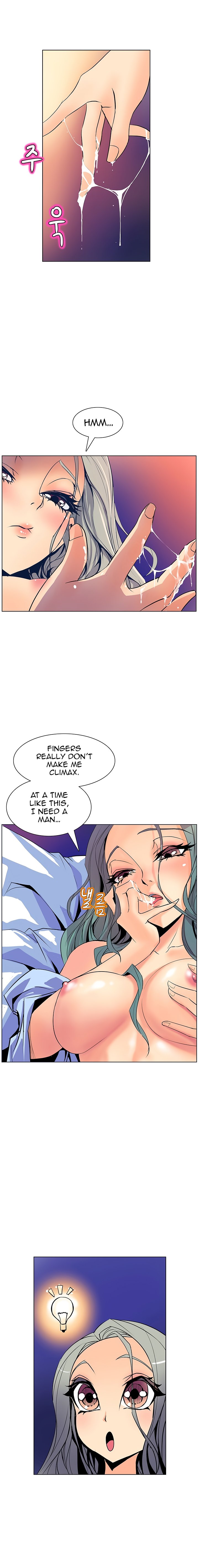Sahwa Secret Commission Chapter 39 image 6