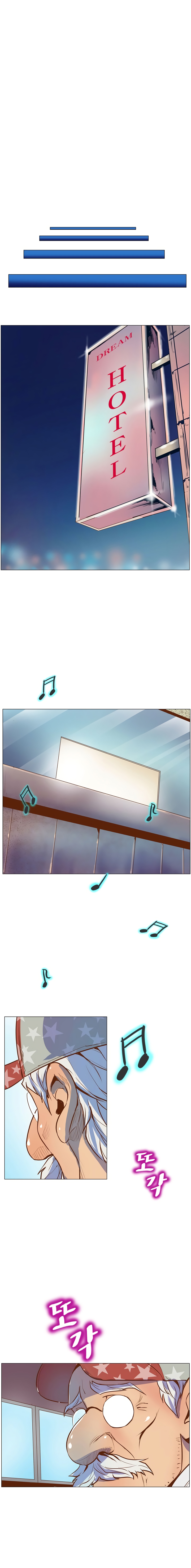 Sahwa Secret Commission Chapter 4 image 10