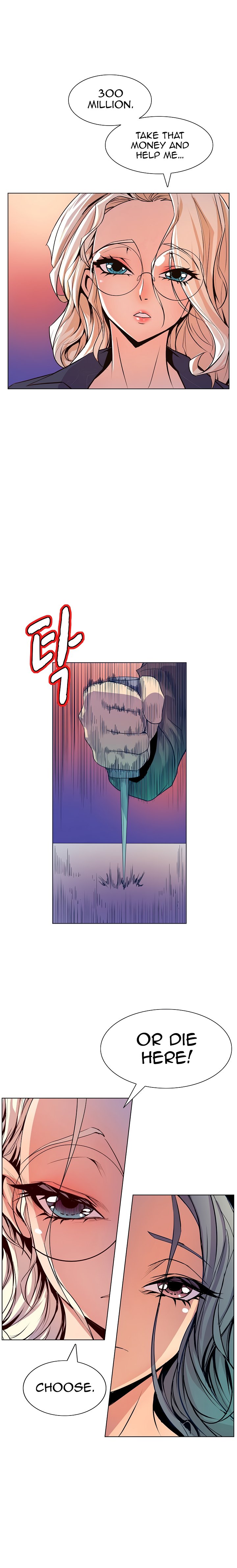 Sahwa Secret Commission Chapter 40 image 12