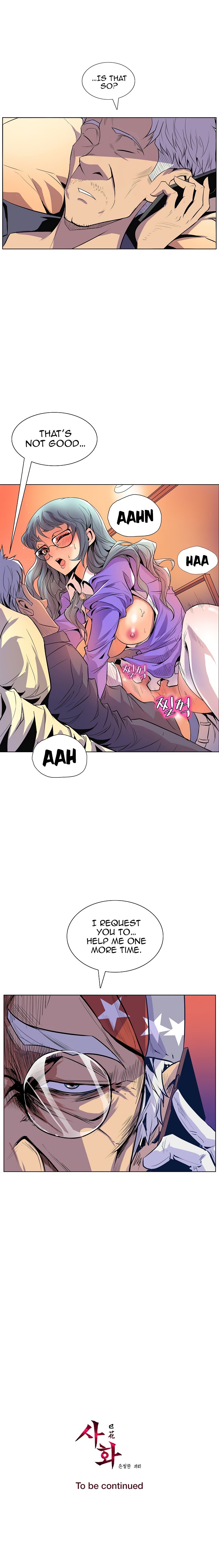 Sahwa Secret Commission Chapter 40 image 20