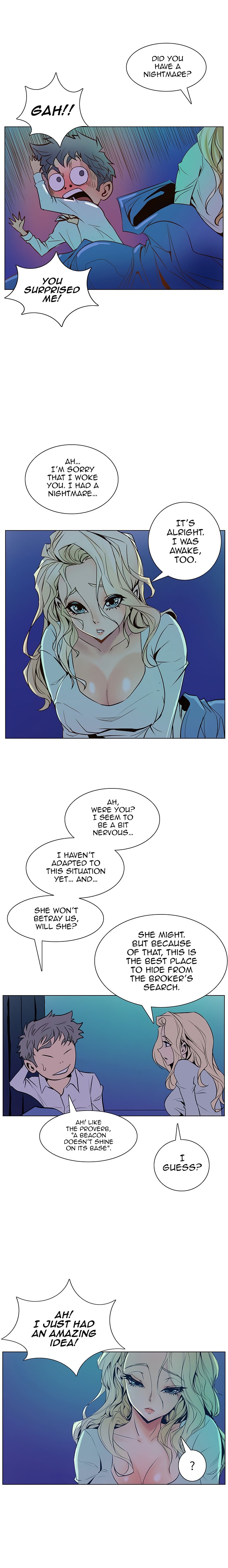 Sahwa Secret Commission Chapter 41 image 12