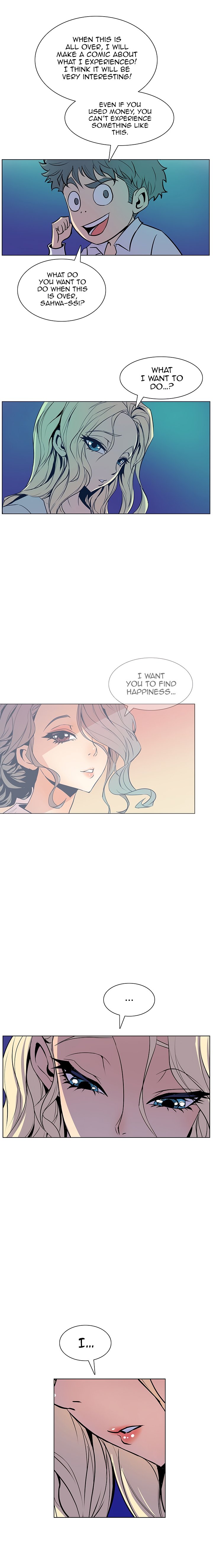 Sahwa Secret Commission Chapter 41 image 13