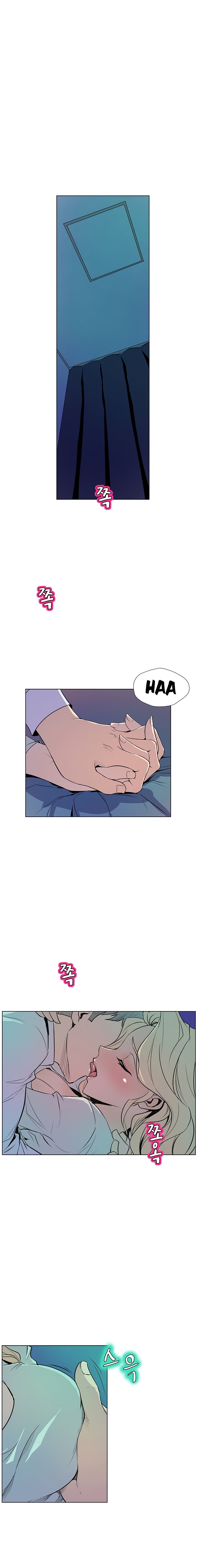 Sahwa Secret Commission Chapter 41 image 16
