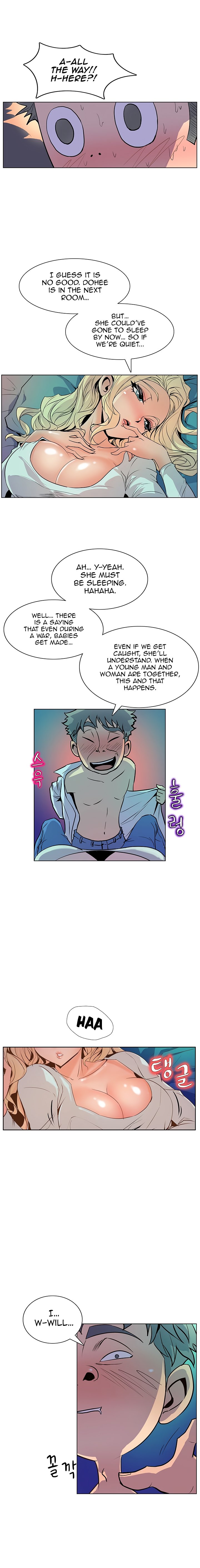 Sahwa Secret Commission Chapter 41 image 18