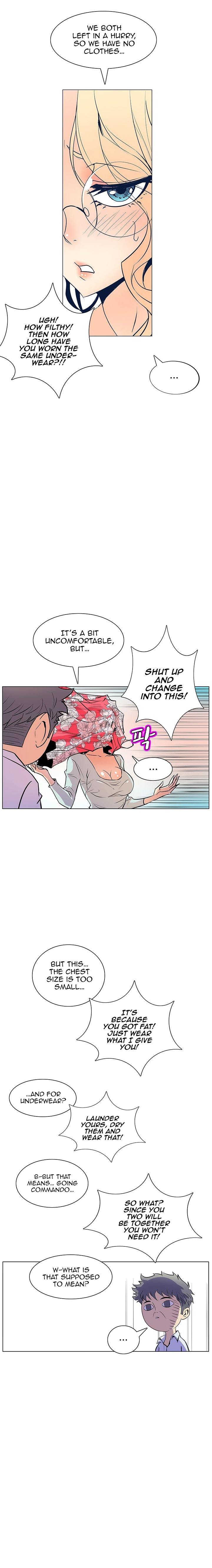 Sahwa Secret Commission Chapter 42 image 13