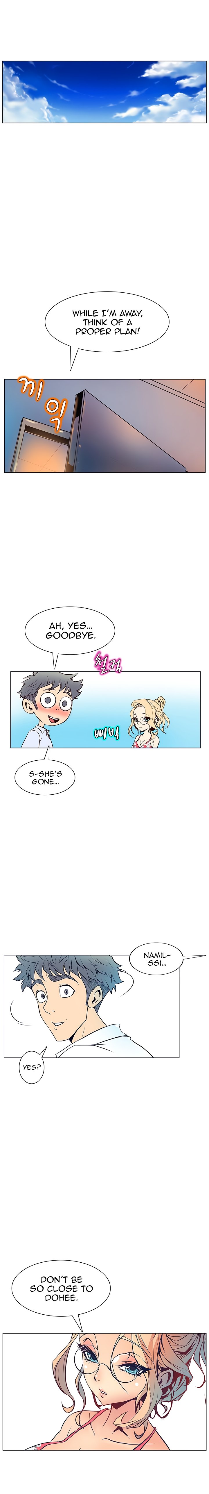 Sahwa Secret Commission Chapter 42 image 14