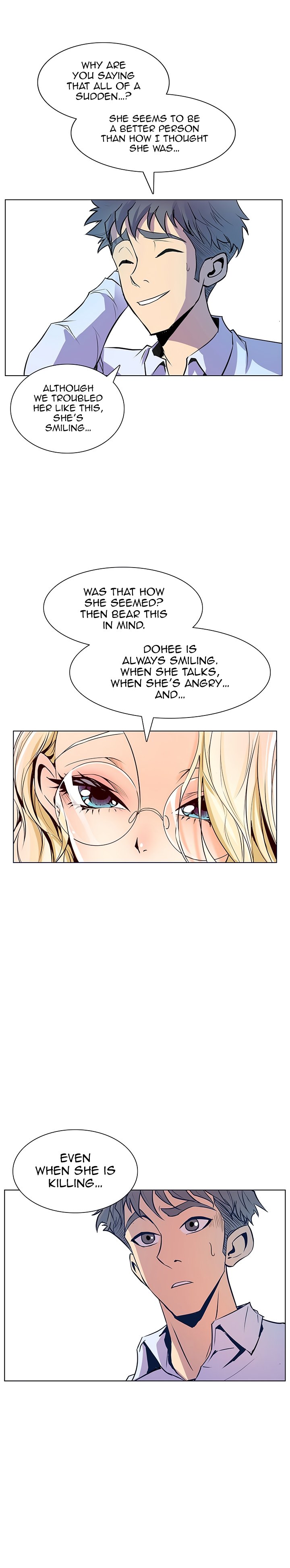 Sahwa Secret Commission Chapter 42 image 16