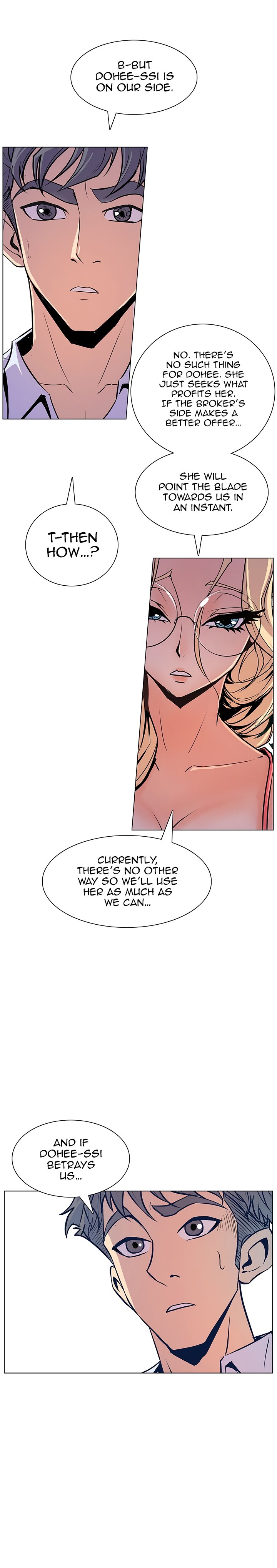 Sahwa Secret Commission Chapter 42 image 18