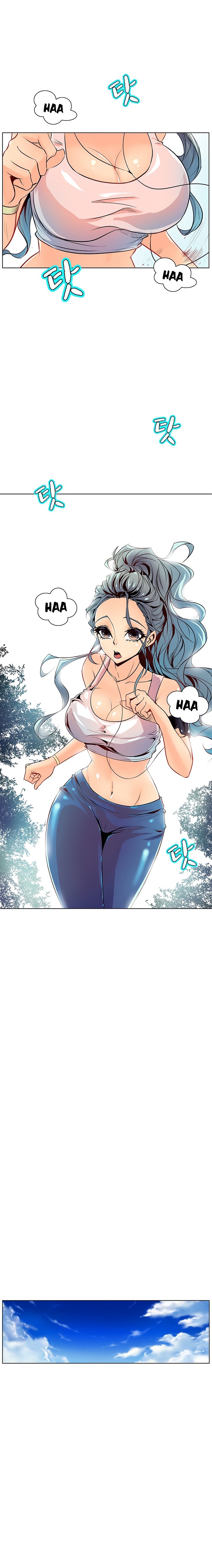 Sahwa Secret Commission Chapter 42 image 2