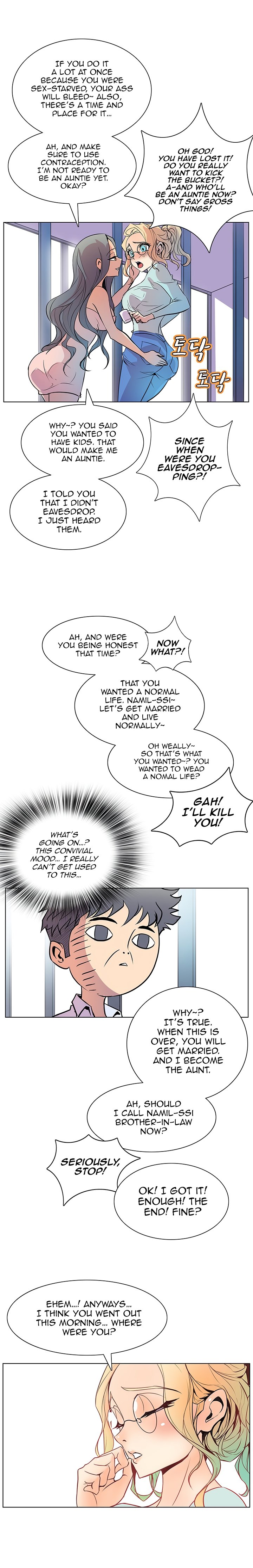Sahwa Secret Commission Chapter 42 image 7