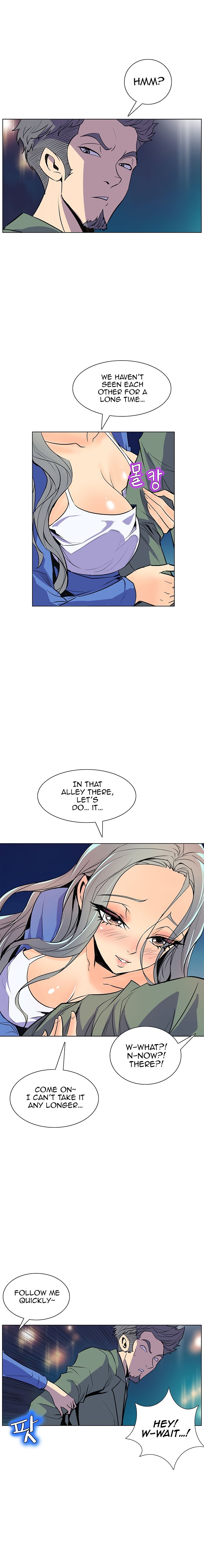 Sahwa Secret Commission Chapter 44 image 14