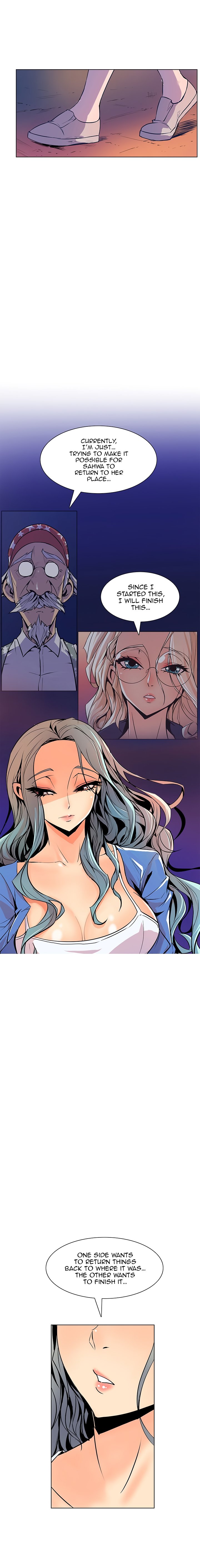 Sahwa Secret Commission Chapter 44 image 2