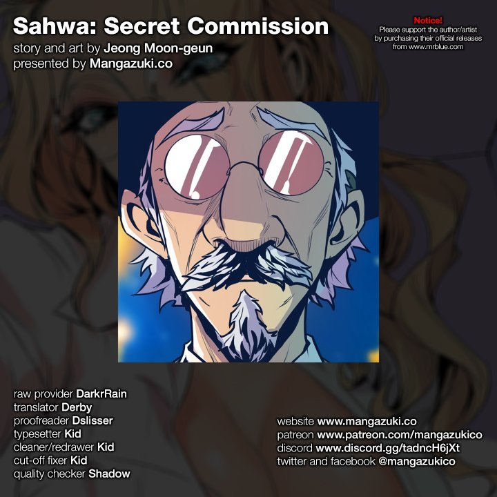 Sahwa Secret Commission Chapter 45 image 0
