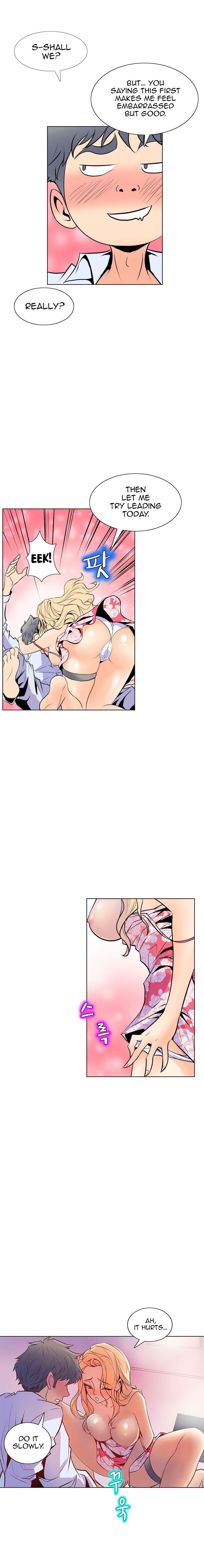 Sahwa Secret Commission Chapter 45 image 9