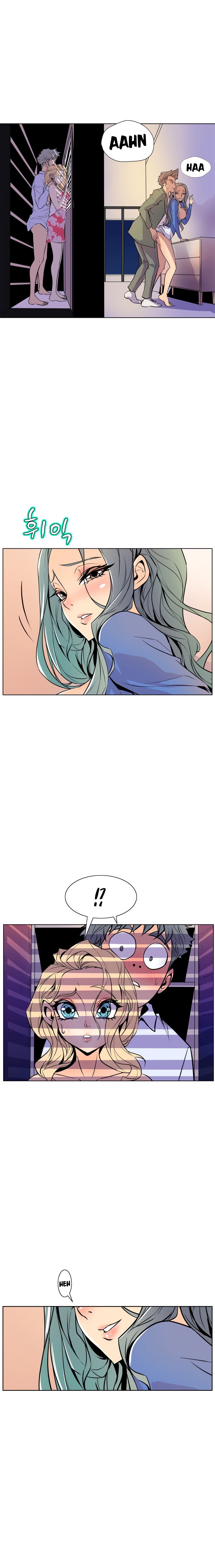 Sahwa Secret Commission Chapter 45 image 14