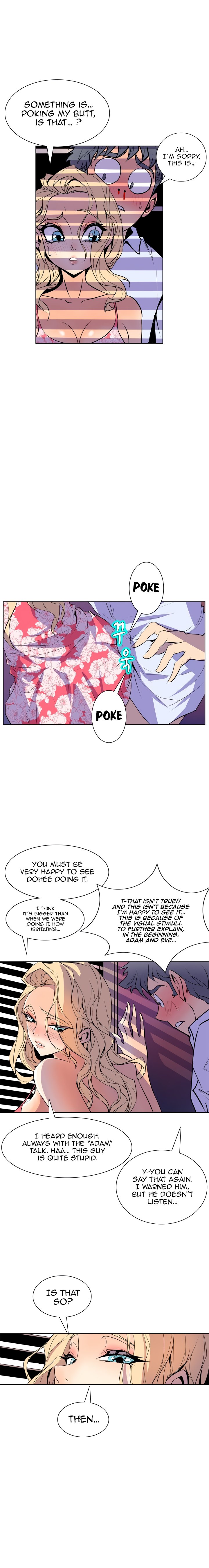 Sahwa Secret Commission Chapter 45 image 16