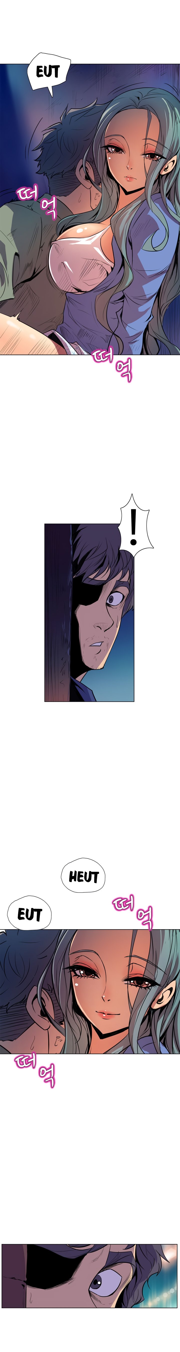 Sahwa Secret Commission Chapter 45 image 2