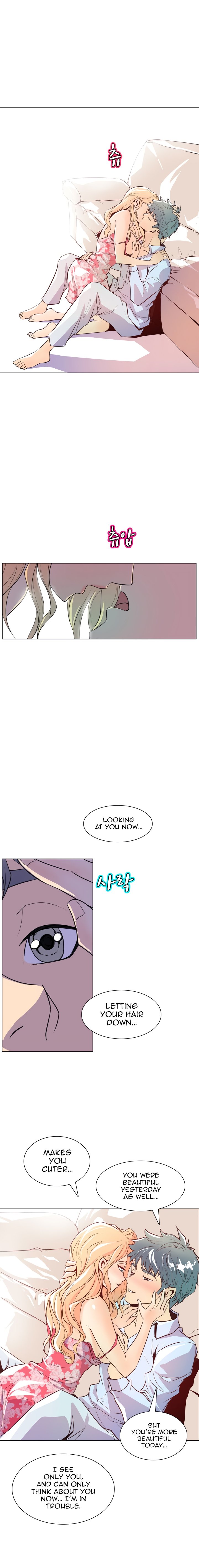 Sahwa Secret Commission Chapter 45 image 5