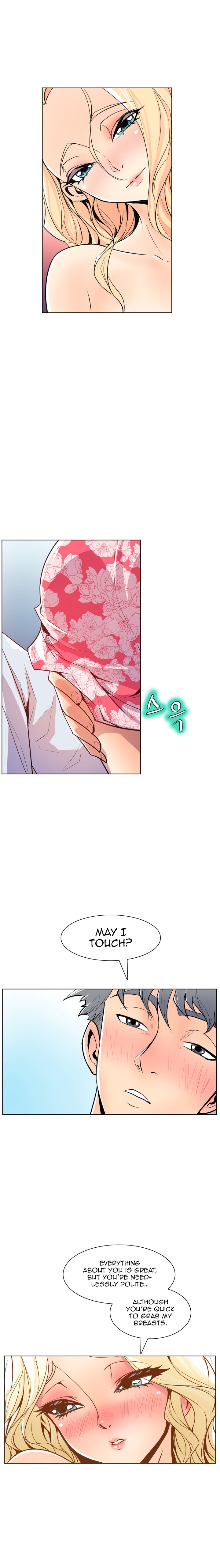 Sahwa Secret Commission Chapter 45 image 6