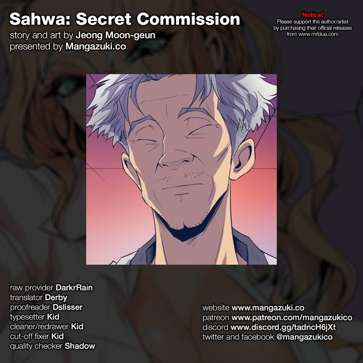Sahwa Secret Commission Chapter 47 image 0
