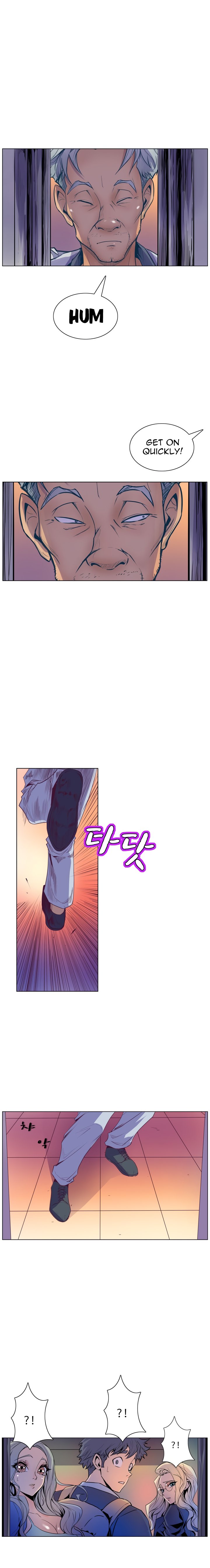 Sahwa Secret Commission Chapter 47 image 12