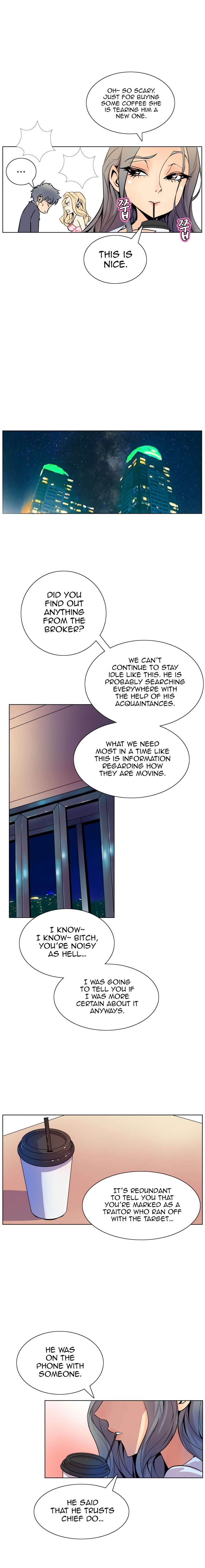 Sahwa Secret Commission Chapter 47 image 2