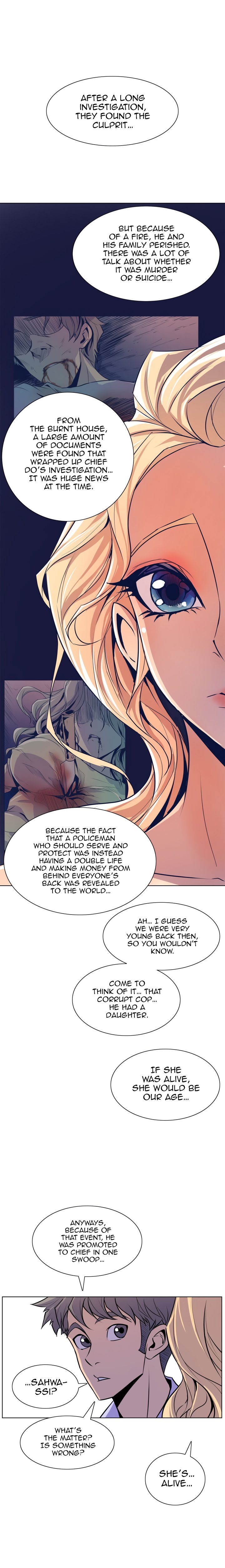 Sahwa Secret Commission Chapter 47 image 4