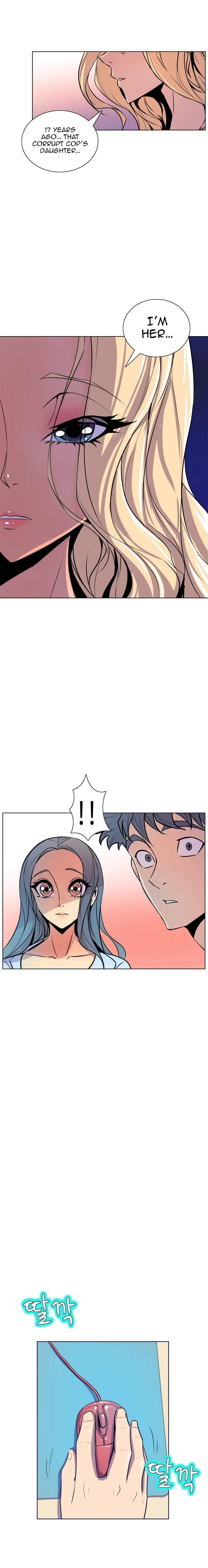 Sahwa Secret Commission Chapter 47 image 5