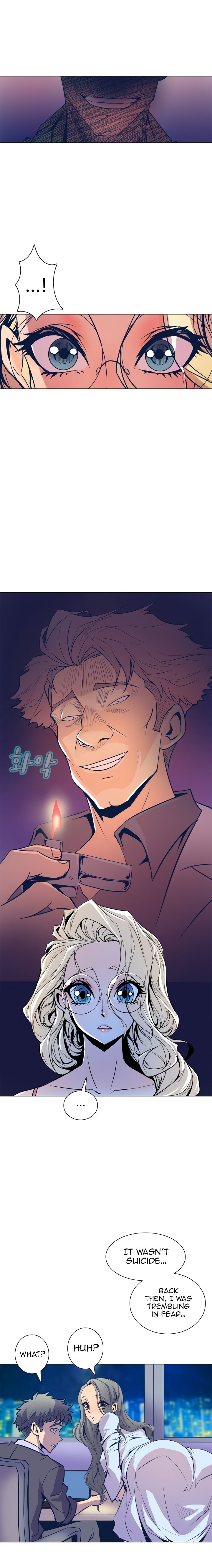 Sahwa Secret Commission Chapter 47 image 8