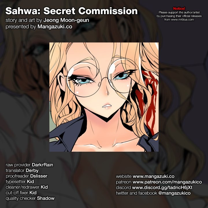 Sahwa Secret Commission Chapter 48 image 0