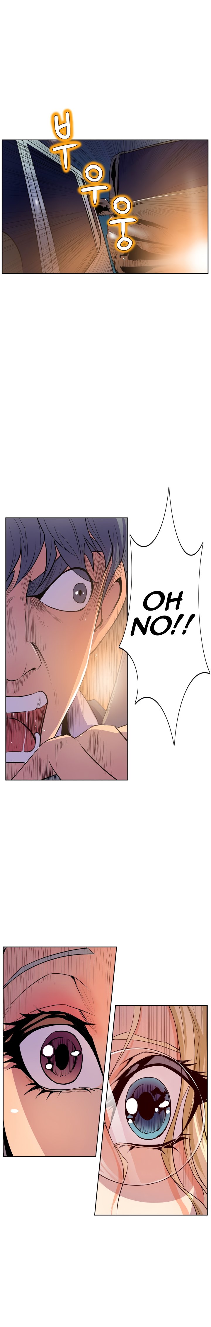 Sahwa Secret Commission Chapter 48 image 19