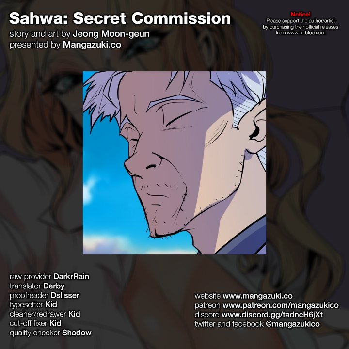 Sahwa Secret Commission Chapter 49 image 0