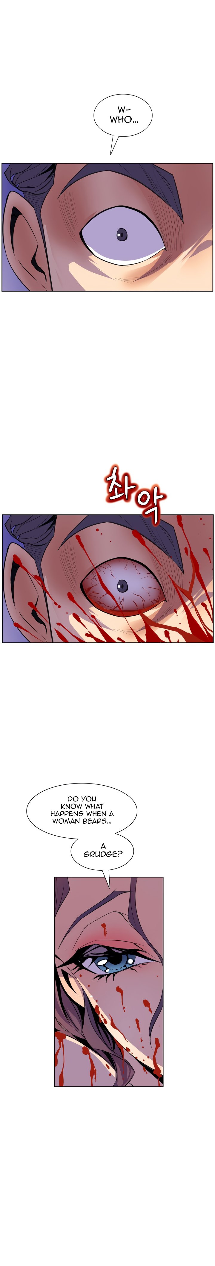 Sahwa Secret Commission Chapter 49 image 21