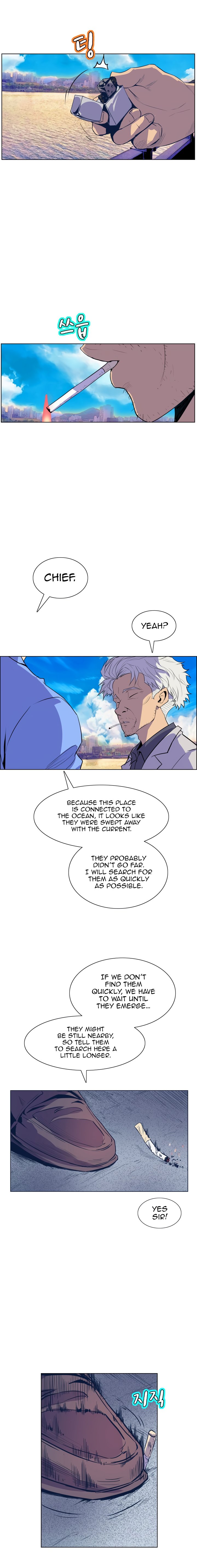 Sahwa Secret Commission Chapter 49 image 7