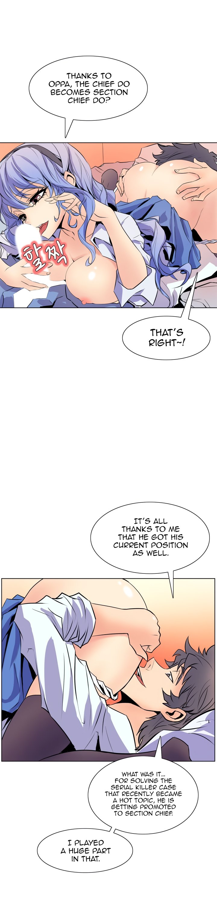 Sahwa Secret Commission Chapter 50 image 10