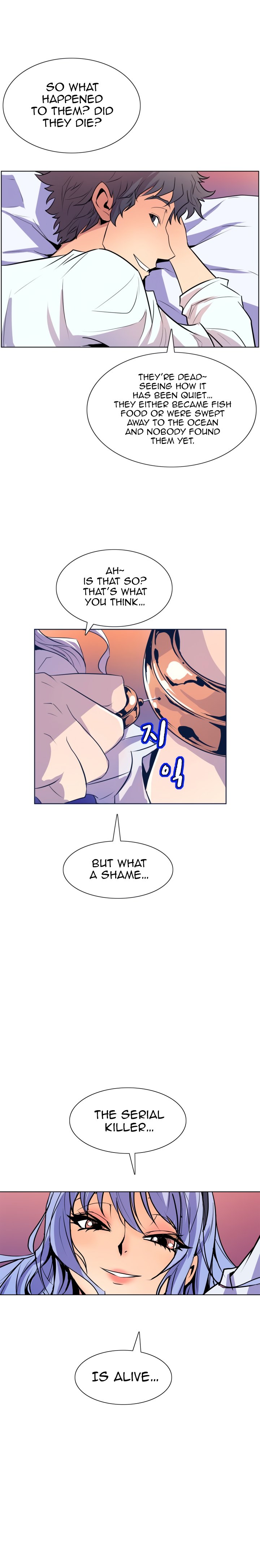 Sahwa Secret Commission Chapter 50 image 13