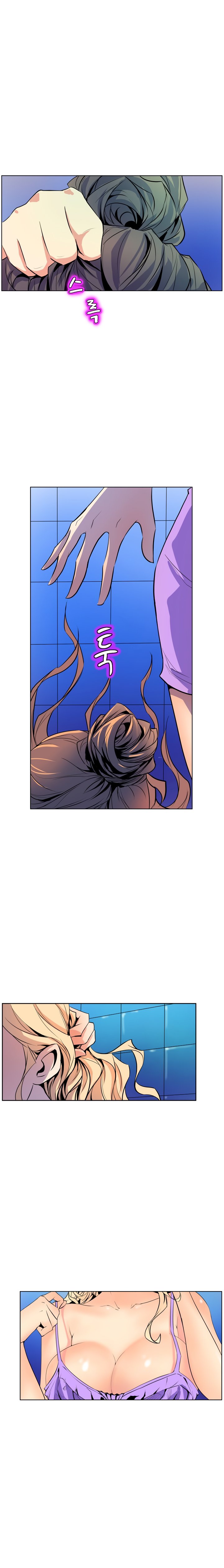 Sahwa Secret Commission Chapter 50 image 16