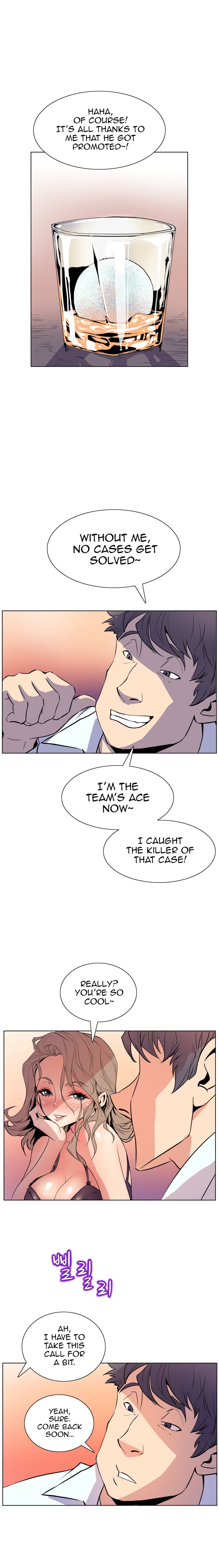 Sahwa Secret Commission Chapter 50 image 4